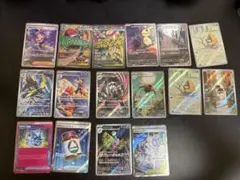 ポケカ　SR MA AR まとめ売り