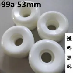 Item thumbnail for item f19efe6b-4f57-48b4-af0a-55e2753fda70