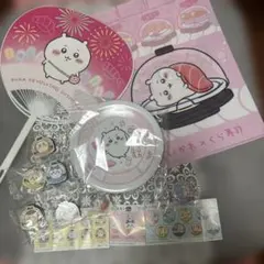 L*O様 ちいかわ　くら寿司　皿　うちわ　クリアファイル　マグネット　フィギュア