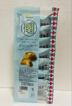 銀のぶどうBUTTER STATE'S バターステイツクッキー 7個入のサムネイル