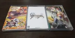 プレイステーションポータブル ソフト【3本】