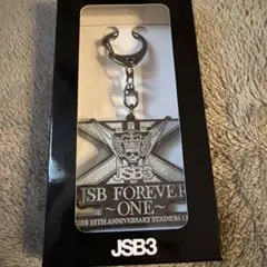 JSB3 15周年記念キーホルダー