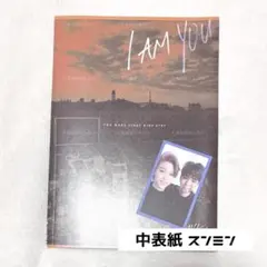 2026年最新】stray kids i am youの人気アイテム - メルカリ