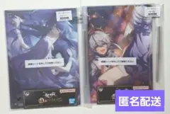 一番くじ 崩壊スターレイル D賞 アクリルボード　2種
