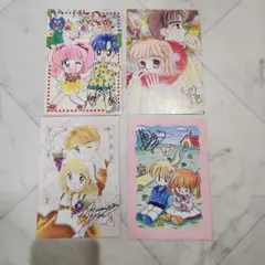 Item thumbnail for item 30c0ec5e-4a26-470f-b921-802ec646c00a