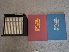 ふるさとのむかしむかし 日本民話精選集 朗読CD全12巻