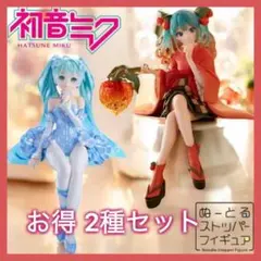 2025年最新】初音ミク ぬーどるストッパーフィギュア Flower