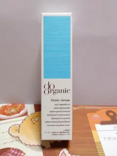 ドゥーオーガニック パワー セラム V 30ml