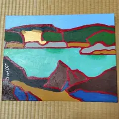 Item thumbnail for item b6b58d16-577f-434d-b6e8-990eb1aeb2c7