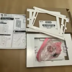 CR-LAIPAD16W 開封済み未使用