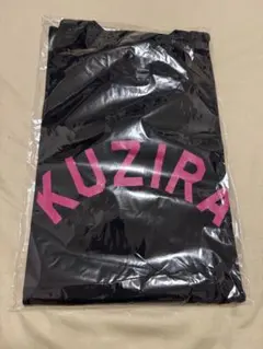 2026年最新】KUZIRAの人気アイテム - メルカリ
