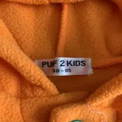 ハロウィンかぼちゃマント