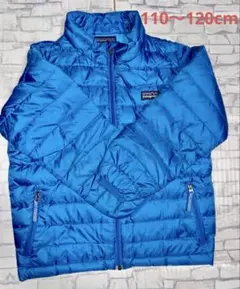 patagonia 中綿コート 5Tサイズ 110〜120cm