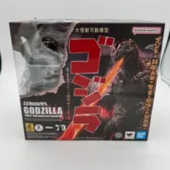 影*縄様 バンダイ S.H.MonsterArts メカゴジラ(1974) おま - メルカリ