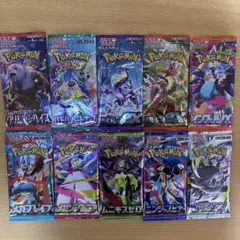 ポケモンカード 未開封パック 8パック - メルカリ