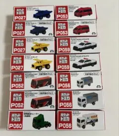 2025年最新】トミカのまとめ売りの人気アイテム - メルカリ