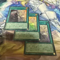 The Fallen & The Virtuous 3枚セット The Fallen & The Virtuous 遊戯王 3枚セット - メルカリ