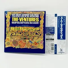 チャージマン研！音楽大全 2018年発売版 3SCD-0036 帯付 - メルカリ