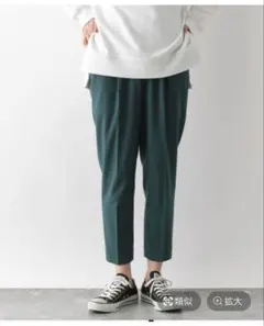 GLOBAL WORK ディープグリーン スラックス　パンツ　 XS