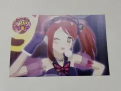 L様 リクエスト 2点 まとめ商品