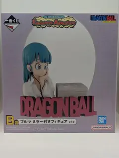 ドラゴンボール　一番くじ　ブルマ　ミラー付きフィギュア