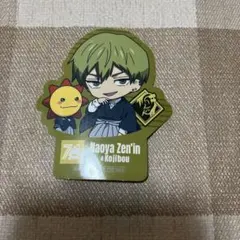 コジマ70周年 呪術廻戦　コラボ　禪院直哉ダイカットステッカー