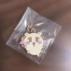 ちいかわパーク限定メタルキーホルダー