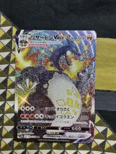 naokibryant様 リクエスト 2点 まとめ商品