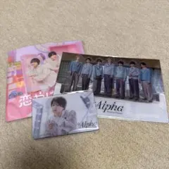 +Alpha 特典 なにわ男子