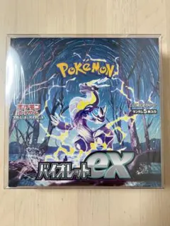 コアラ（開封時動画撮影再シュリ根絶）様 リクエスト 3点 まとめ商品