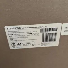 Item thumbnail for item c2a18aa1-eb44-4d50-b397-0f0d01d14cbb