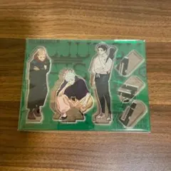 呪術廻戦　ジャンプGIGA 2024 SUMMER付録