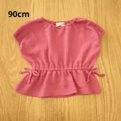 branshes 90cm ジャガード半袖トップス ピンク 女の子 ブランシェスのサムネイル