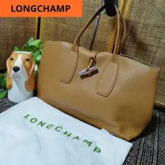 LONGCHAMP ロゾ　レザー トートバッグ ブラウン