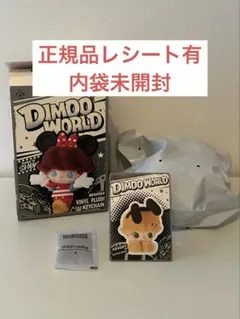 【正規品レシート有】POPMART DIMOO ディズニー プルート