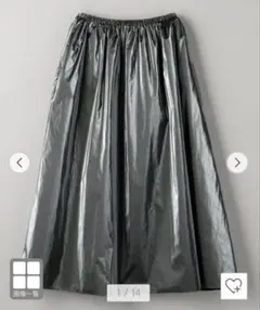 beauty &youth ナイロンコーティングギャザーフレアスカート