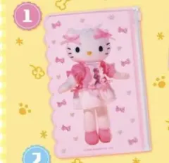 サンリオ いちご新聞 4月号 付録 スライダーポーチ キティ