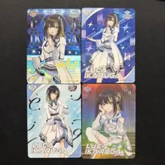 2026年最新】斑鳩ルカ サインの人気アイテム - メルカリ