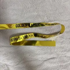 ゴールデンカムイ 金テープ 網走監獄襲撃編