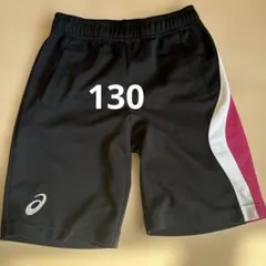 130サイズ　アシックス　ASICS ハーフパンツ 黒/ピンク/白