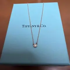 Tiffany & Co. バイヤザードダイヤモンド ネックレス
