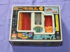 2026年最新】ミニ合体 アオシマの人気アイテム - メルカリ