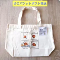 新品　こげぱん　ミニトートバッグ　サンキューマート