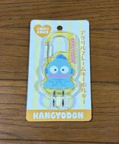 Item thumbnail for item 903a6d2e-63e9-4529-a4f3-a5c1dbb2c500