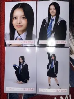 櫻坂46 浅井恋乃未 スタイリング制服 コンプ