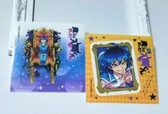 「魔入りました！入間くん」特典　ステッカー　シール　2種類セット