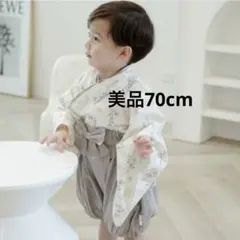 Item thumbnail for item 7fa8a03e-49ad-4fd6-a8df-55de1946adae