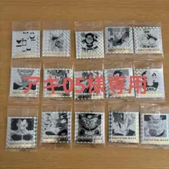 ドラゴンボール 40周年記念シール 第1、2弾 ウエハース15枚 まとめ売り