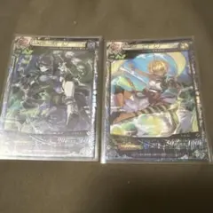 2026年最新】ロードオブヴァーミリオン まとめの人気アイテム - メルカリ