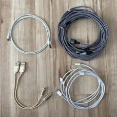 Lightningケーブル 9本セット（ゴールド・ホワイト・グレー）